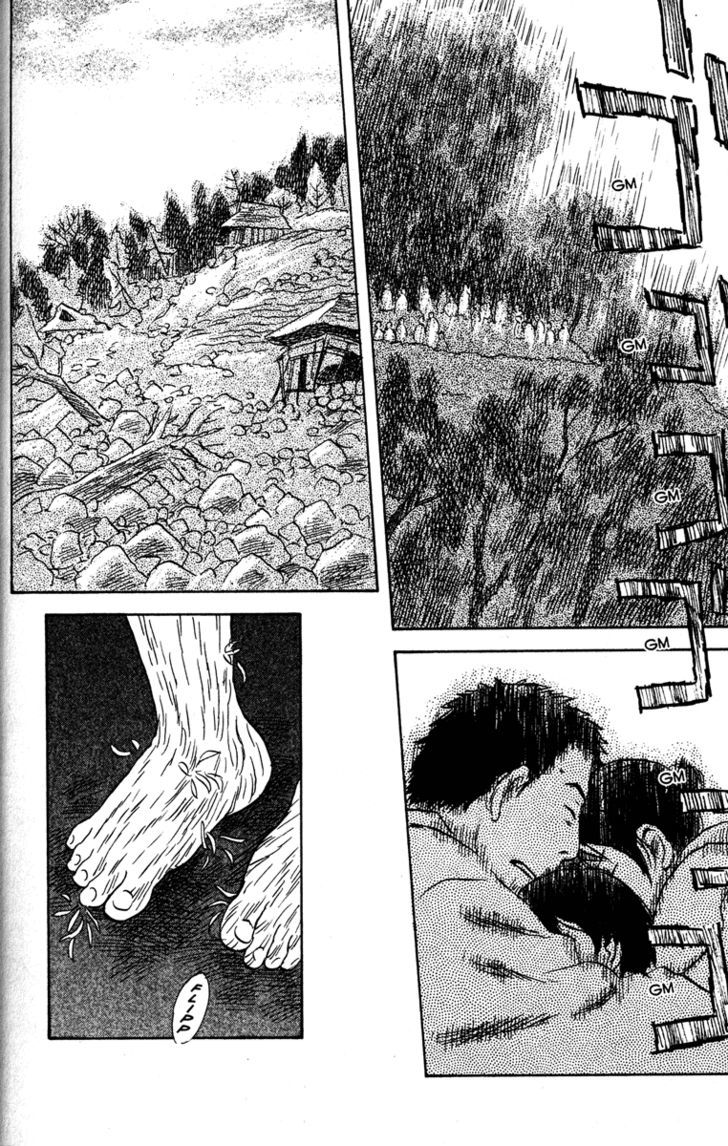 Mushishi Chapter 47 #45