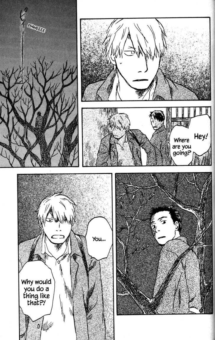 Mushishi Chapter 42 #33