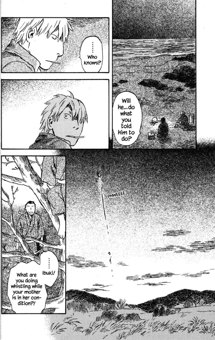 Mushishi Chapter 42 #38