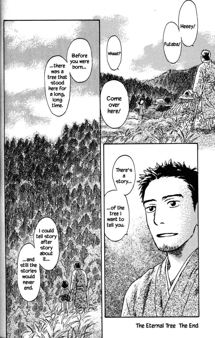 Mushishi Chapter 47 #51