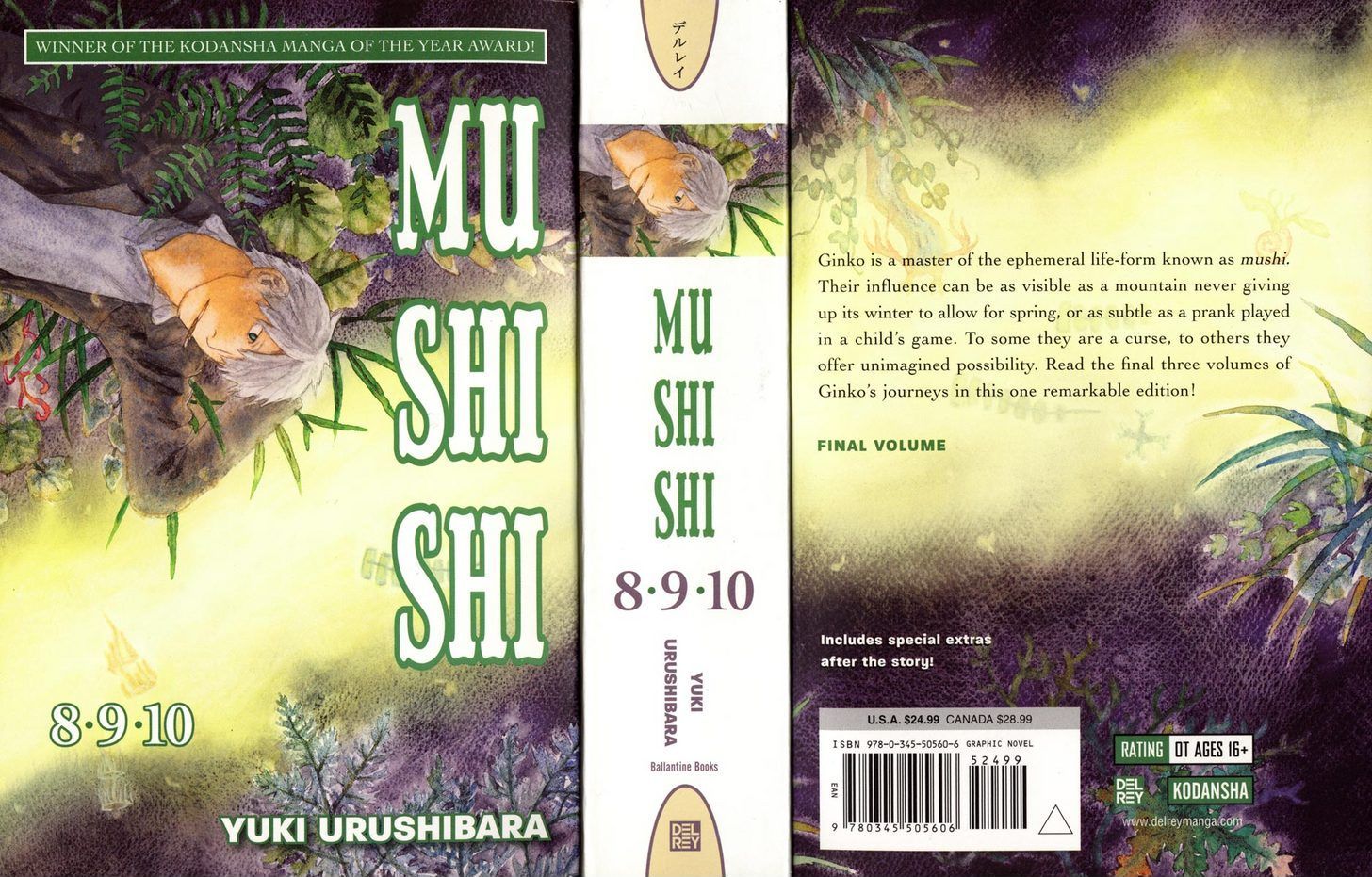 Mushishi Chapter 41 #1