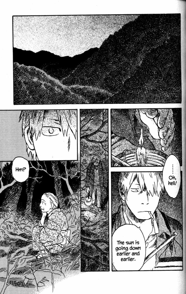 Mushishi Chapter 41 #8