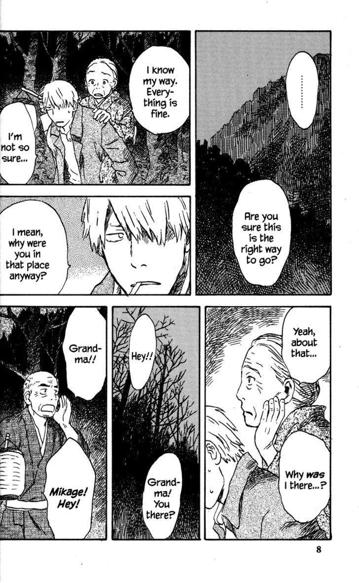 Mushishi Chapter 41 #9