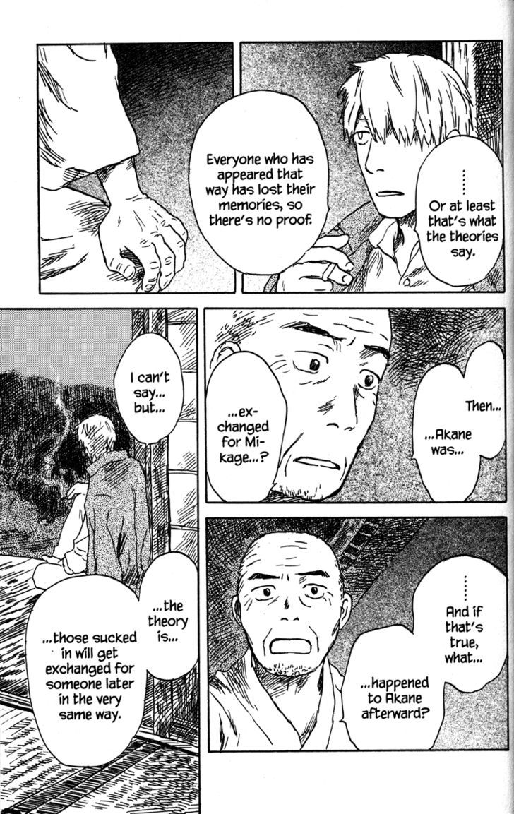 Mushishi Chapter 41 #28