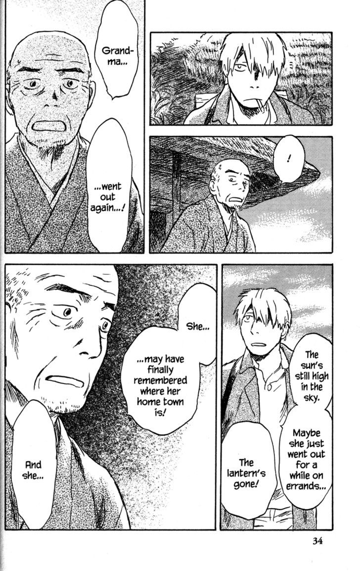 Mushishi Chapter 41 #35