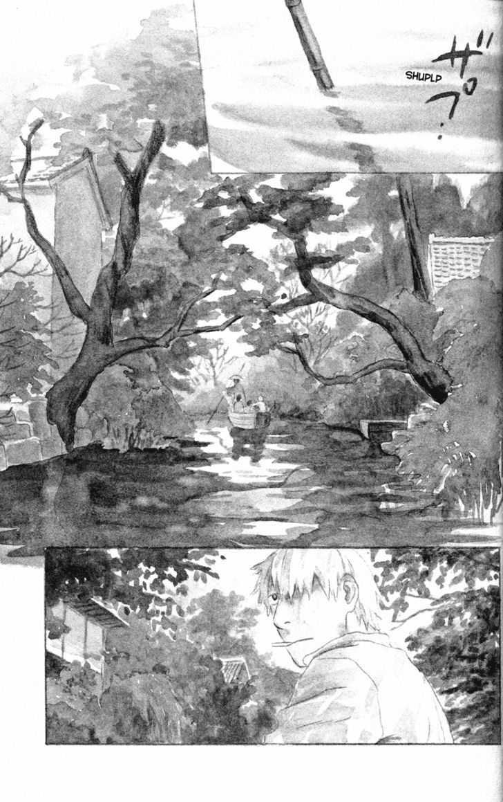 Mushishi Chapter 38 #1