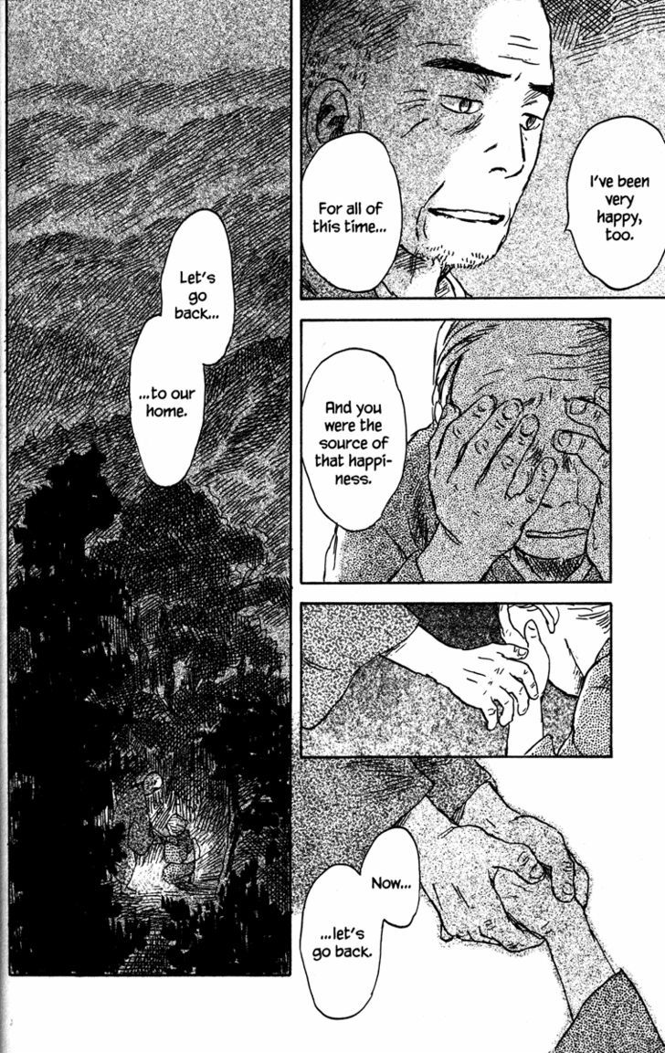 Mushishi Chapter 41 #43