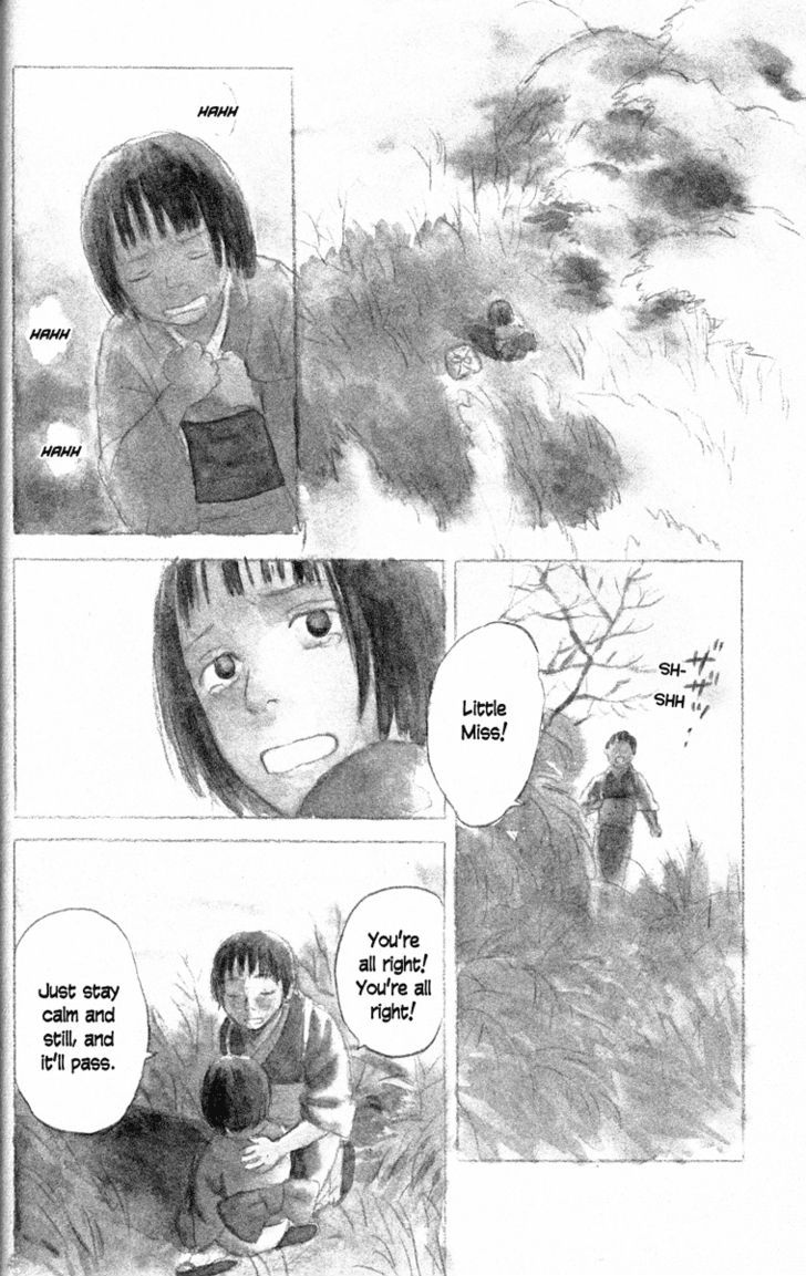 Mushishi Chapter 38 #4