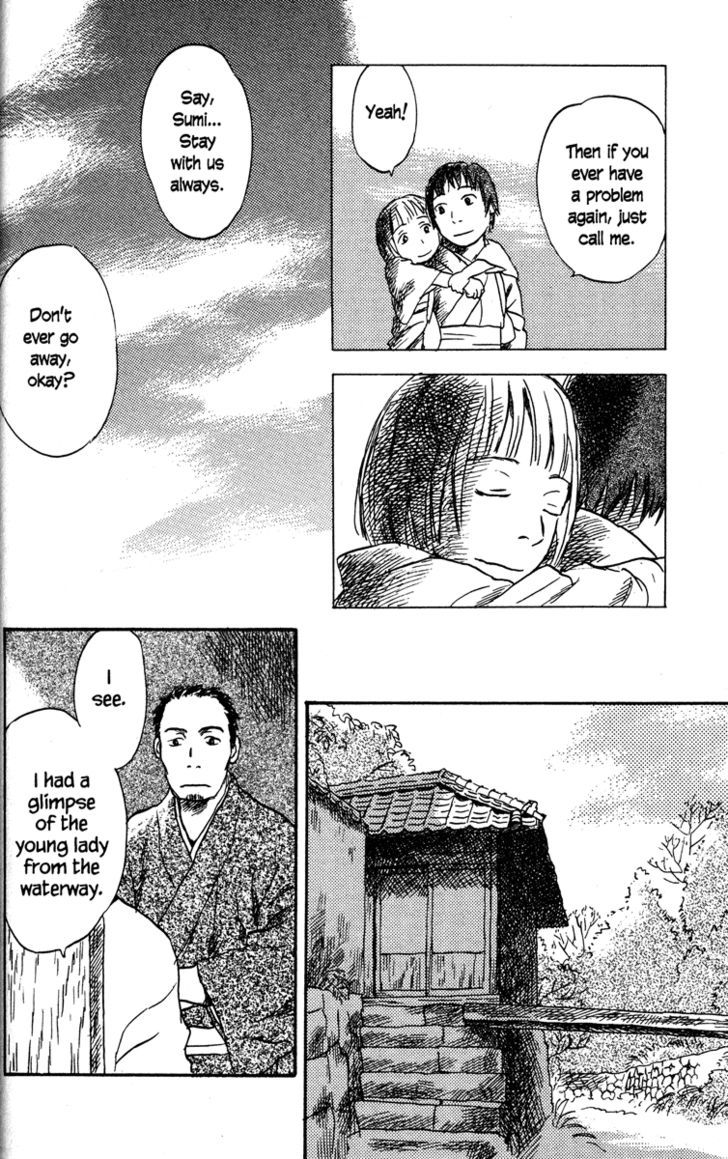 Mushishi Chapter 38 #6