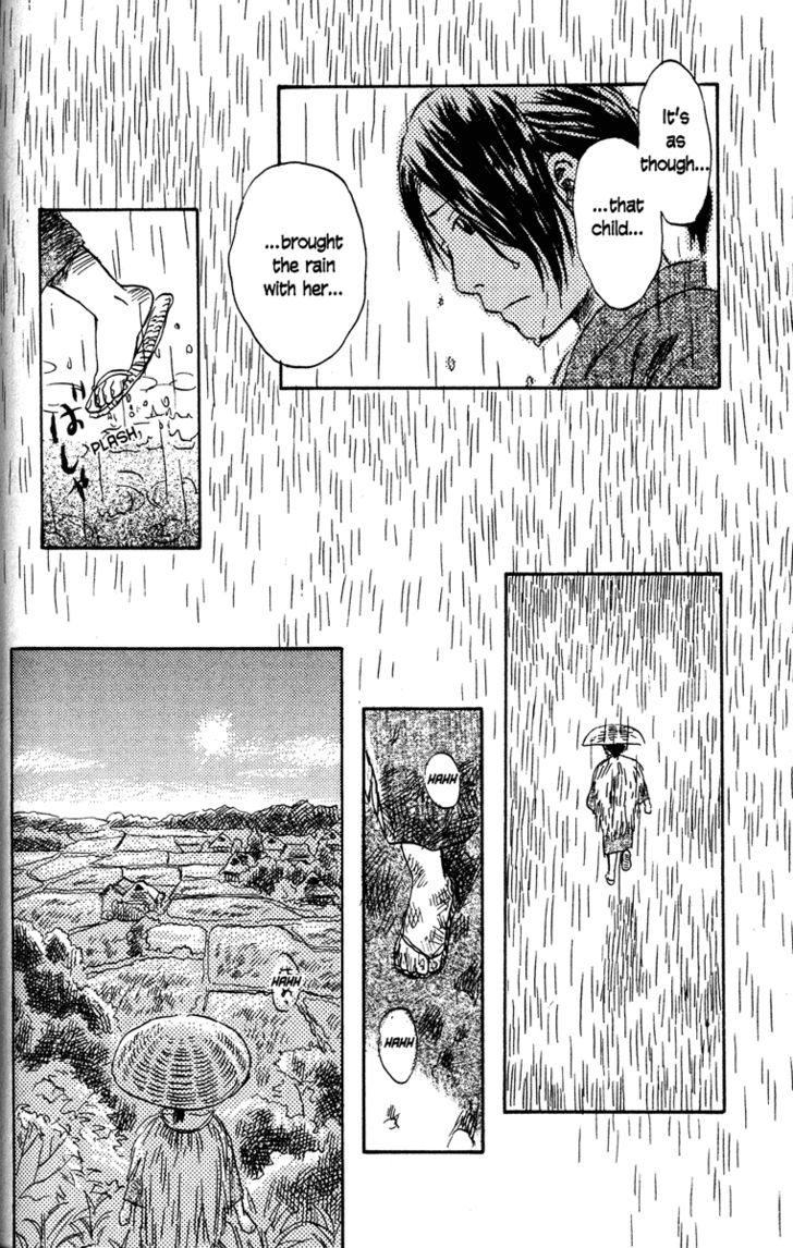 Mushishi Chapter 39 #21