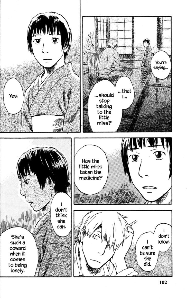 Mushishi Chapter 38 #18