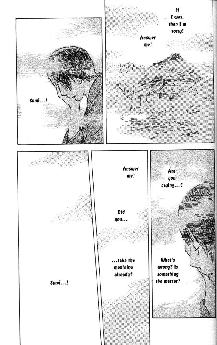 Mushishi Chapter 38 #21