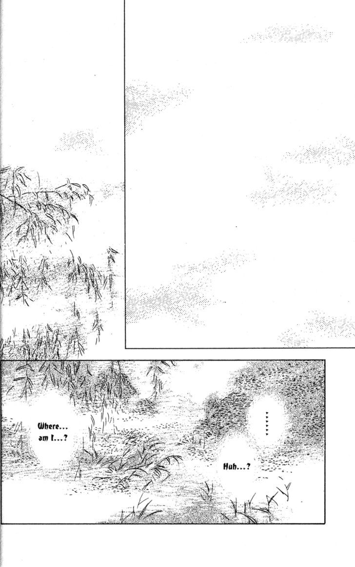 Mushishi Chapter 38 #28