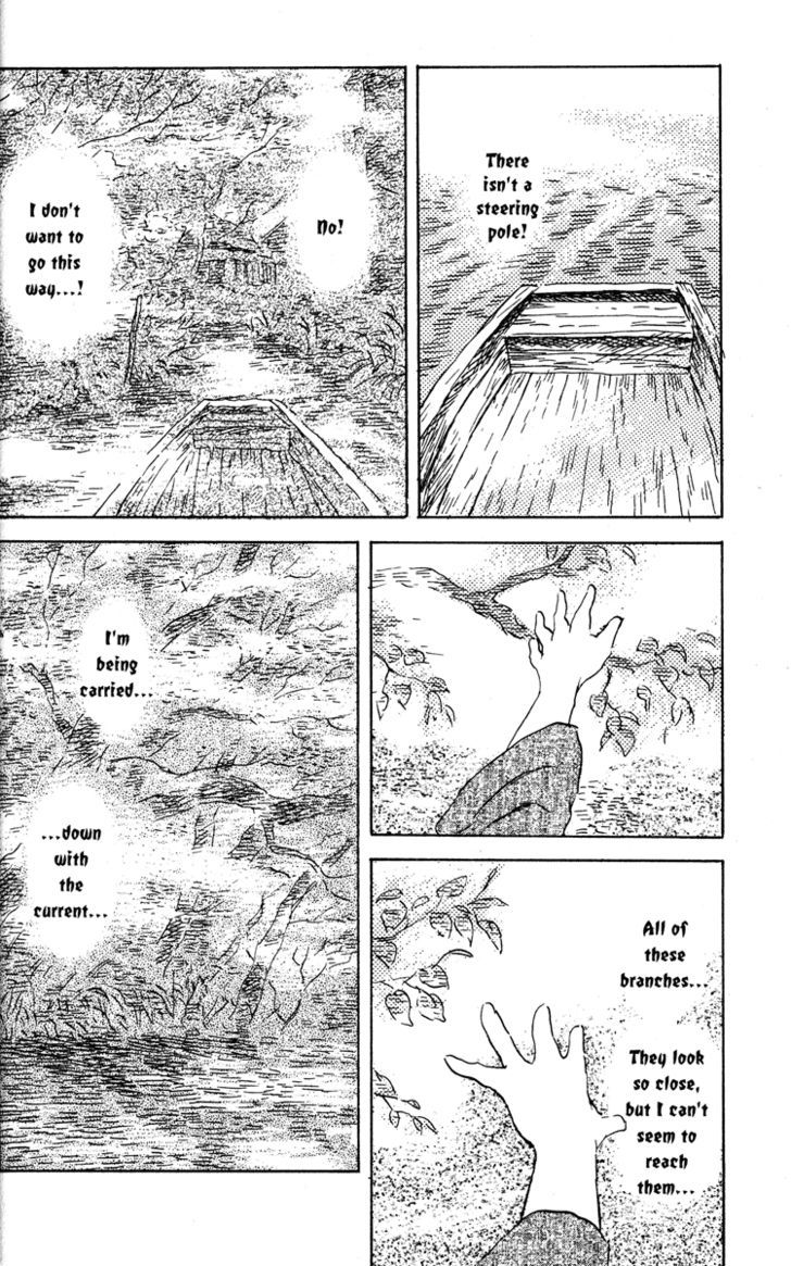 Mushishi Chapter 38 #30