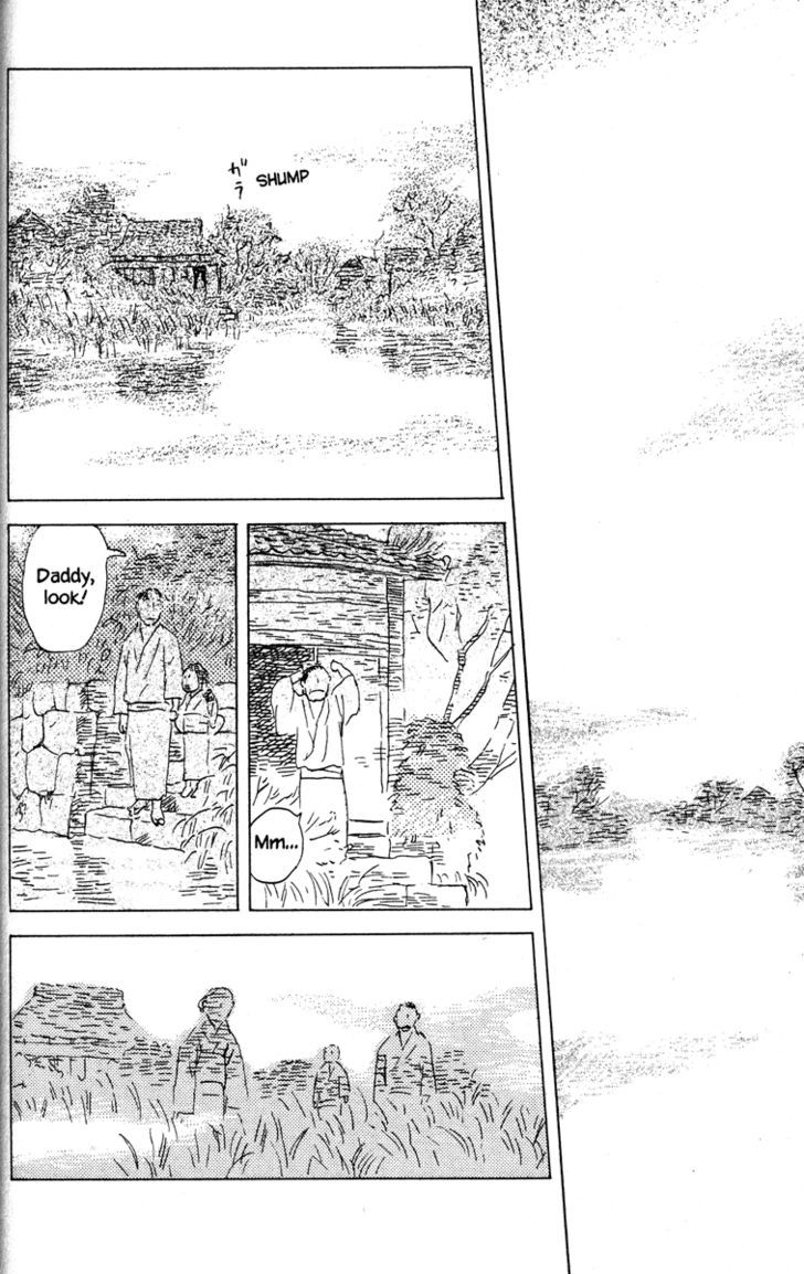 Mushishi Chapter 38 #35