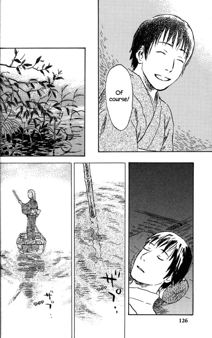 Mushishi Chapter 38 #41