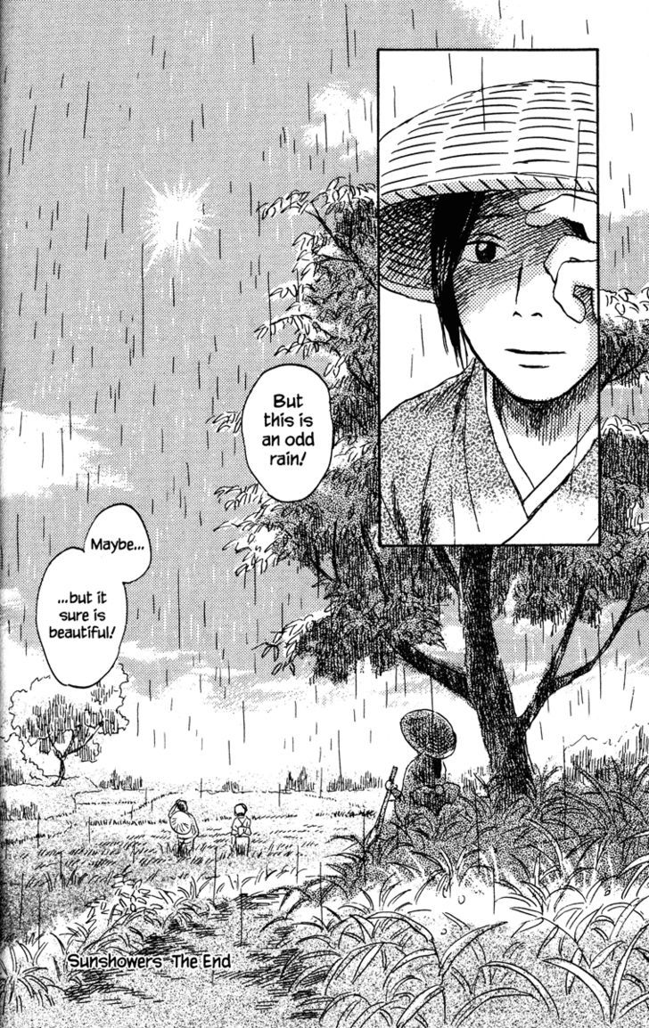 Mushishi Chapter 39 #47