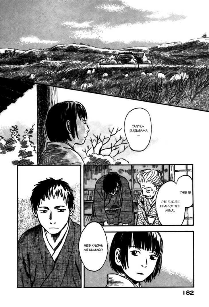 Mushishi Chapter 35 #2