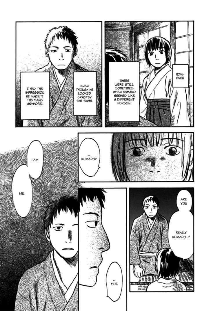 Mushishi Chapter 35 #9