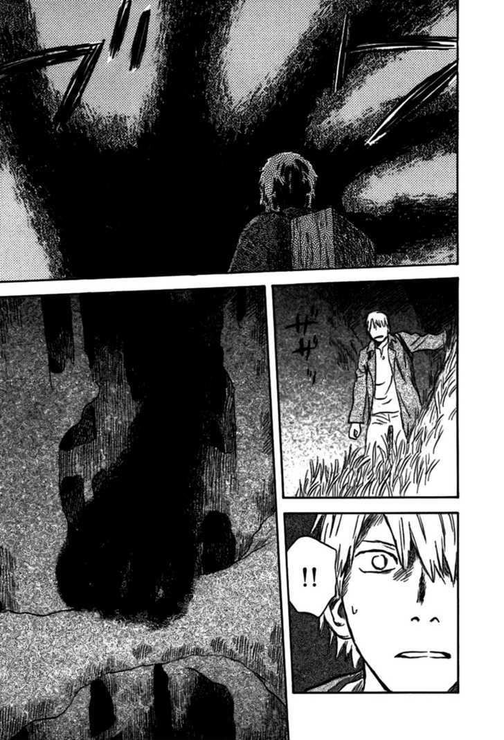 Mushishi Chapter 35 #20