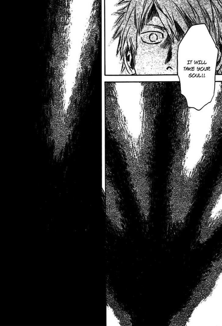 Mushishi Chapter 35 #23