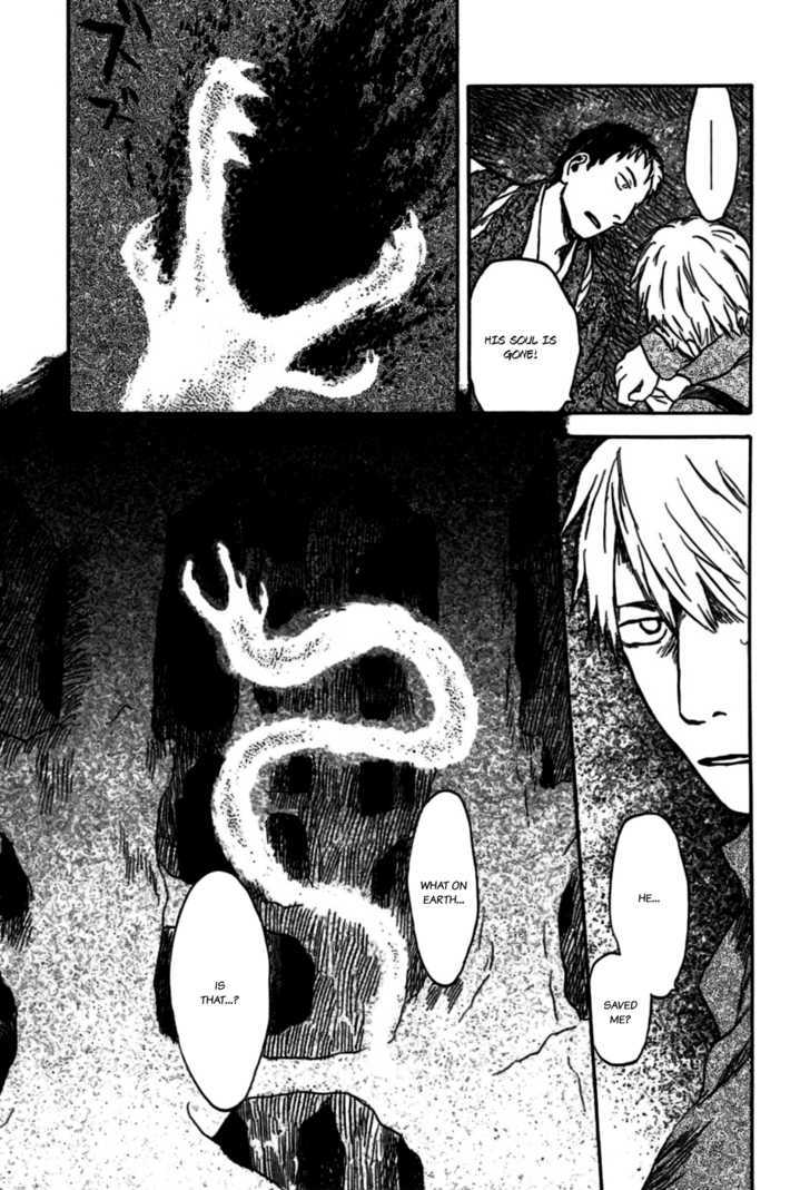 Mushishi Chapter 35 #31