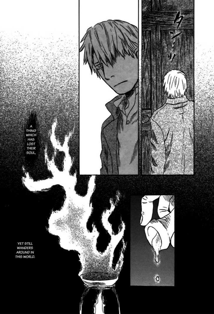 Mushishi Chapter 35 #34