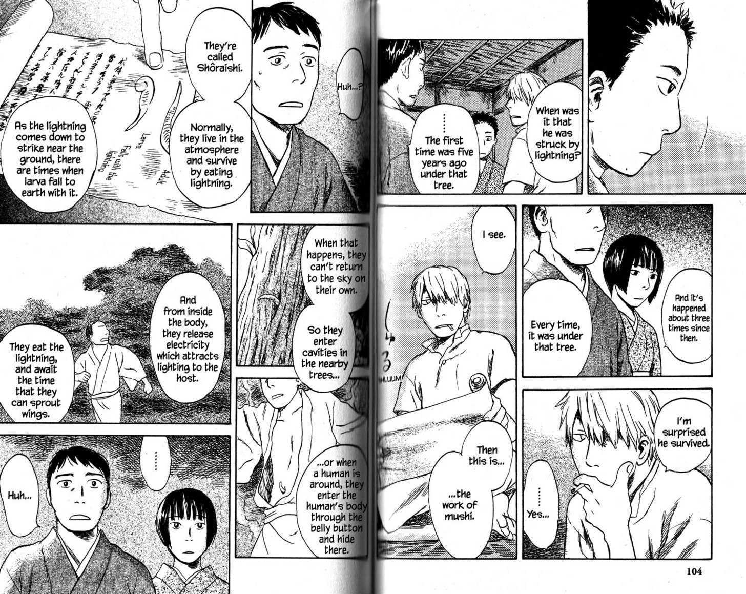 Mushishi Chapter 33 #6