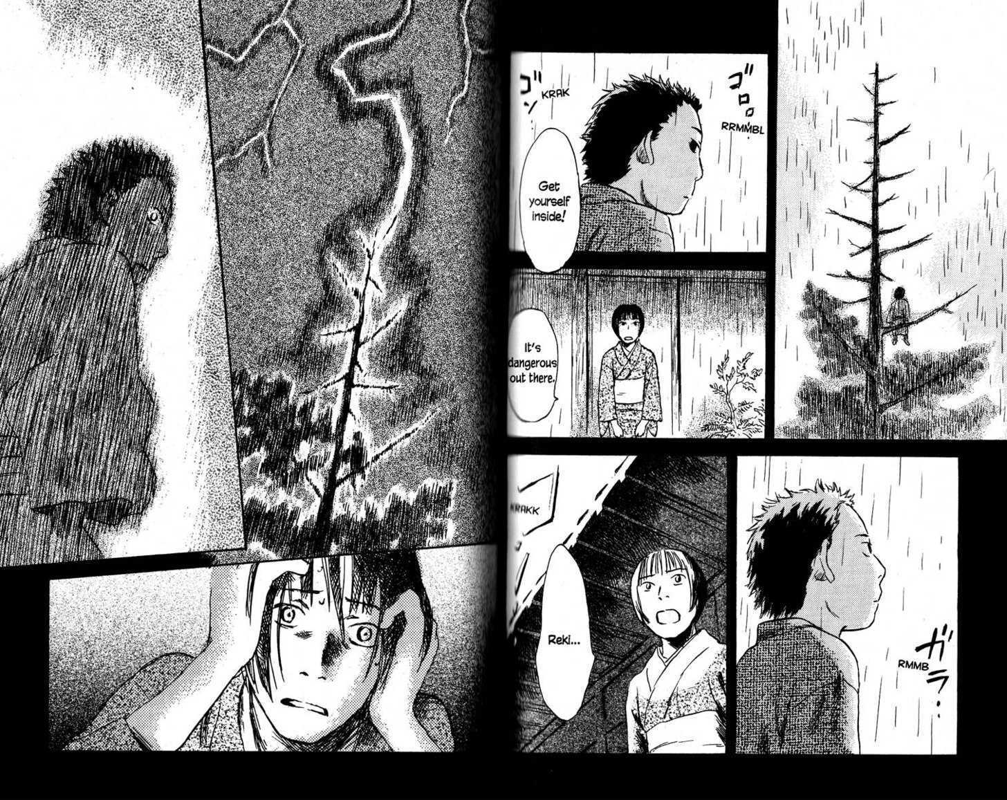 Mushishi Chapter 33 #11