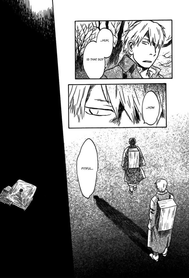 Mushishi Chapter 34 #20