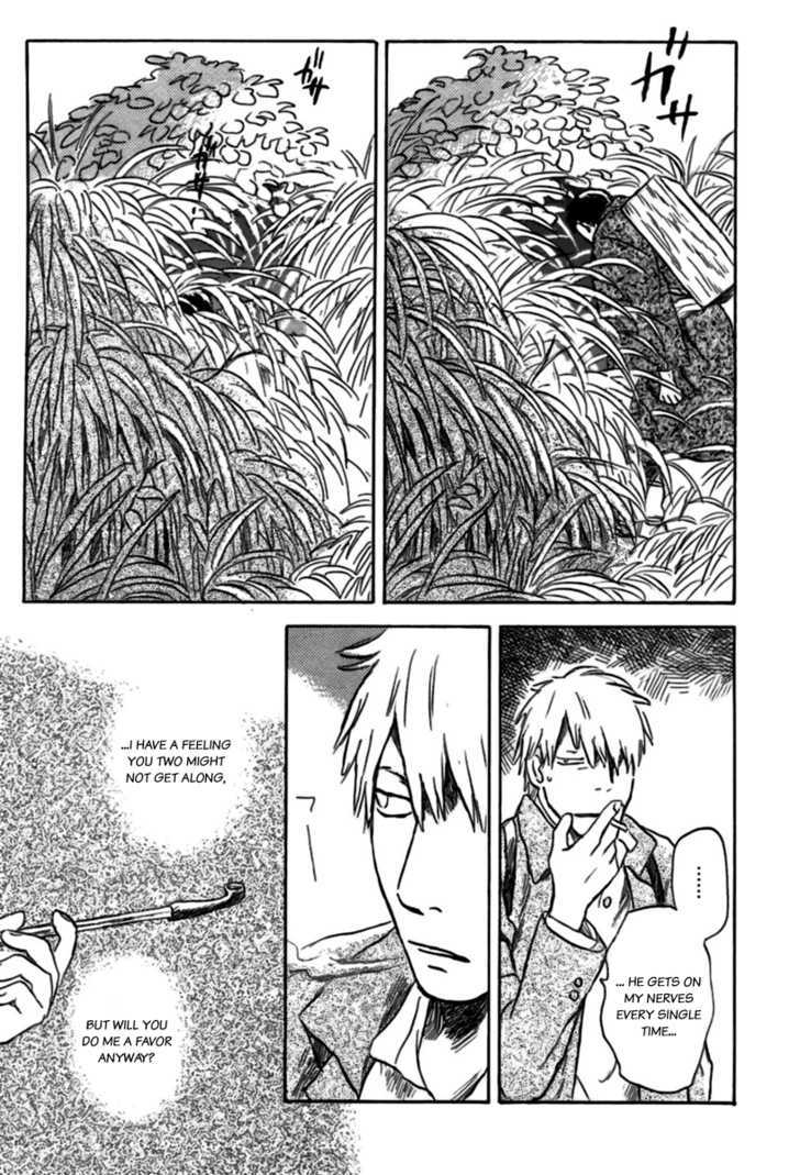 Mushishi Chapter 34 #33