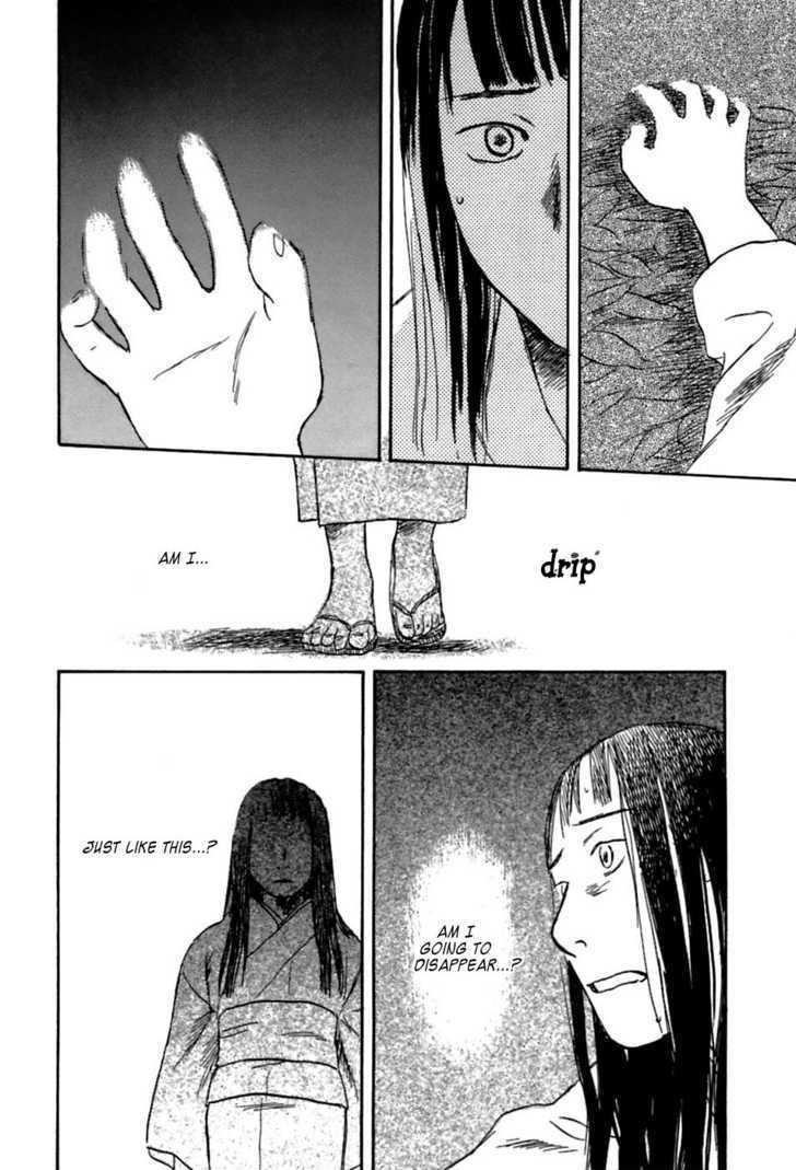 Mushishi Chapter 32 #34