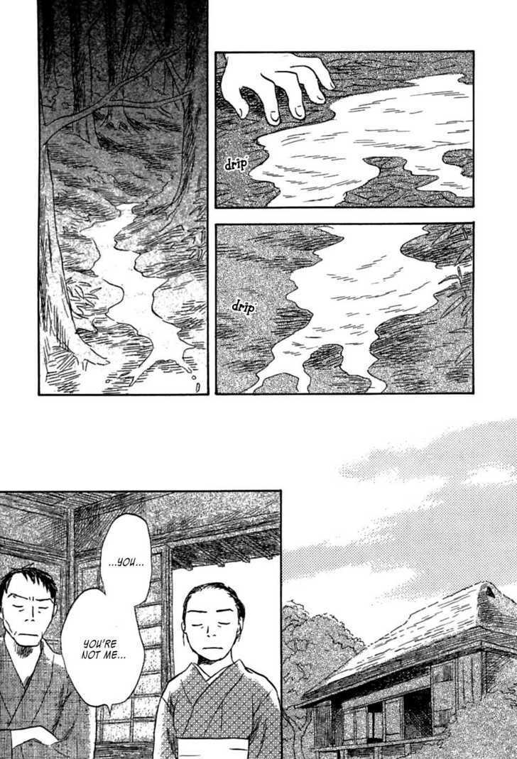 Mushishi Chapter 32 #37