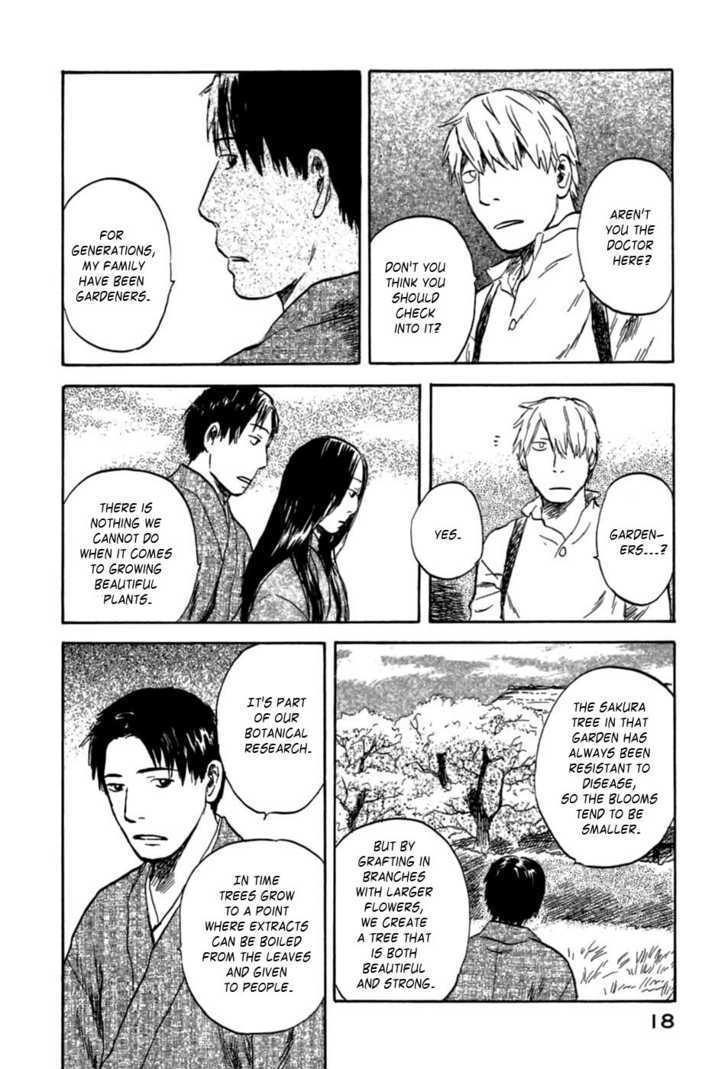 Mushishi Chapter 31 #15