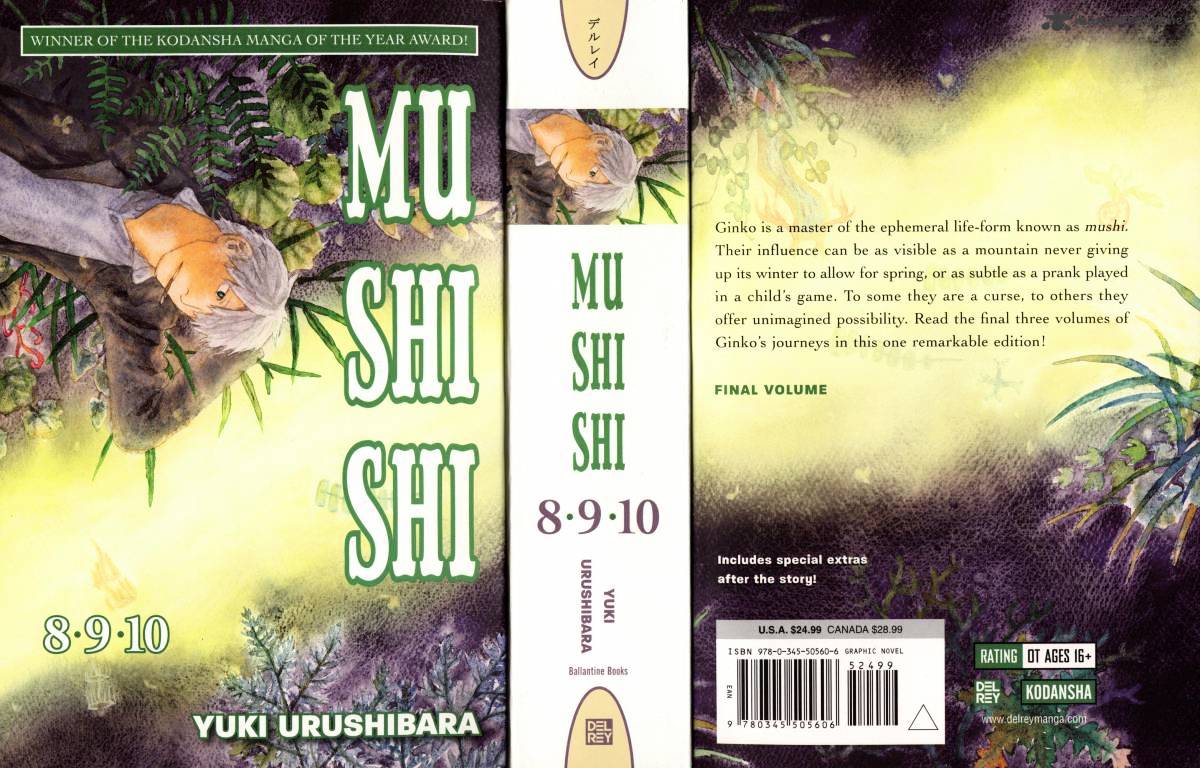 Mushishi Chapter 22 #1
