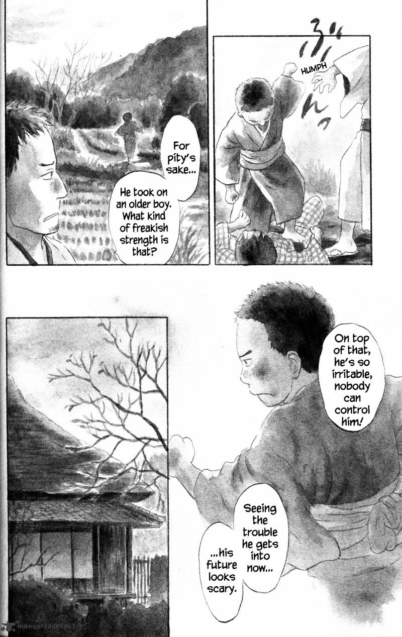 Mushishi Chapter 22 #6