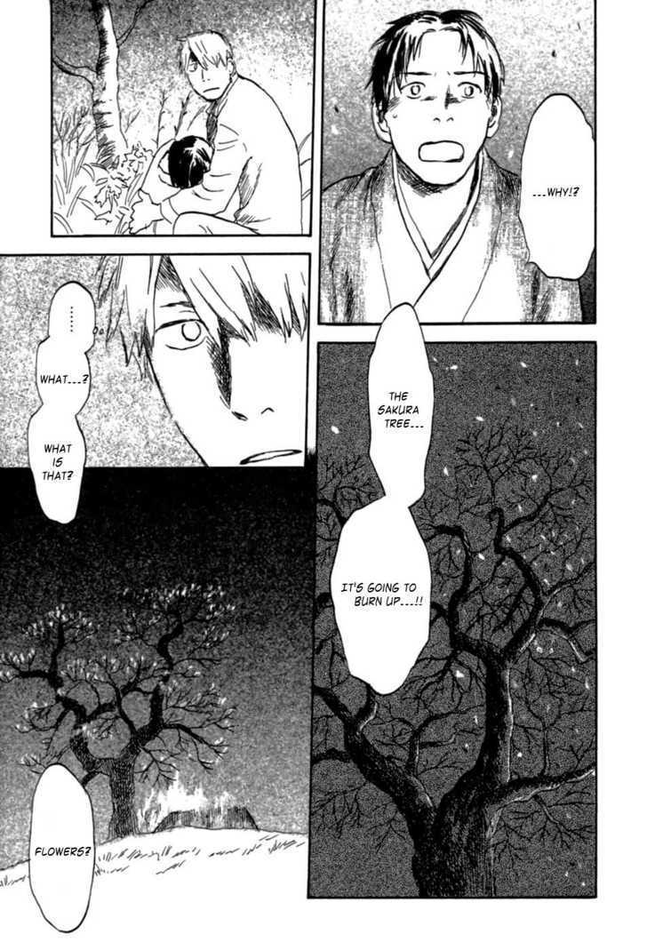 Mushishi Chapter 31 #40