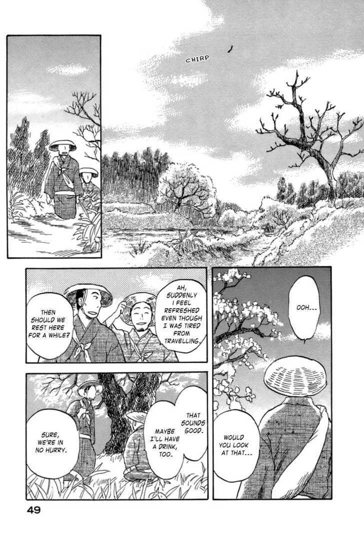 Mushishi Chapter 31 #46