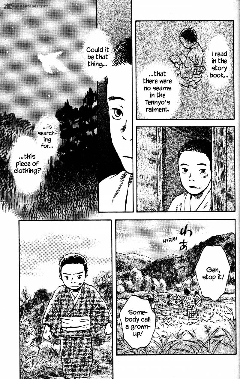 Mushishi Chapter 22 #15