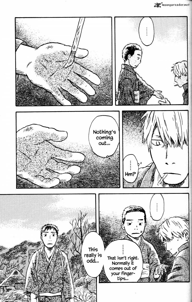 Mushishi Chapter 22 #21