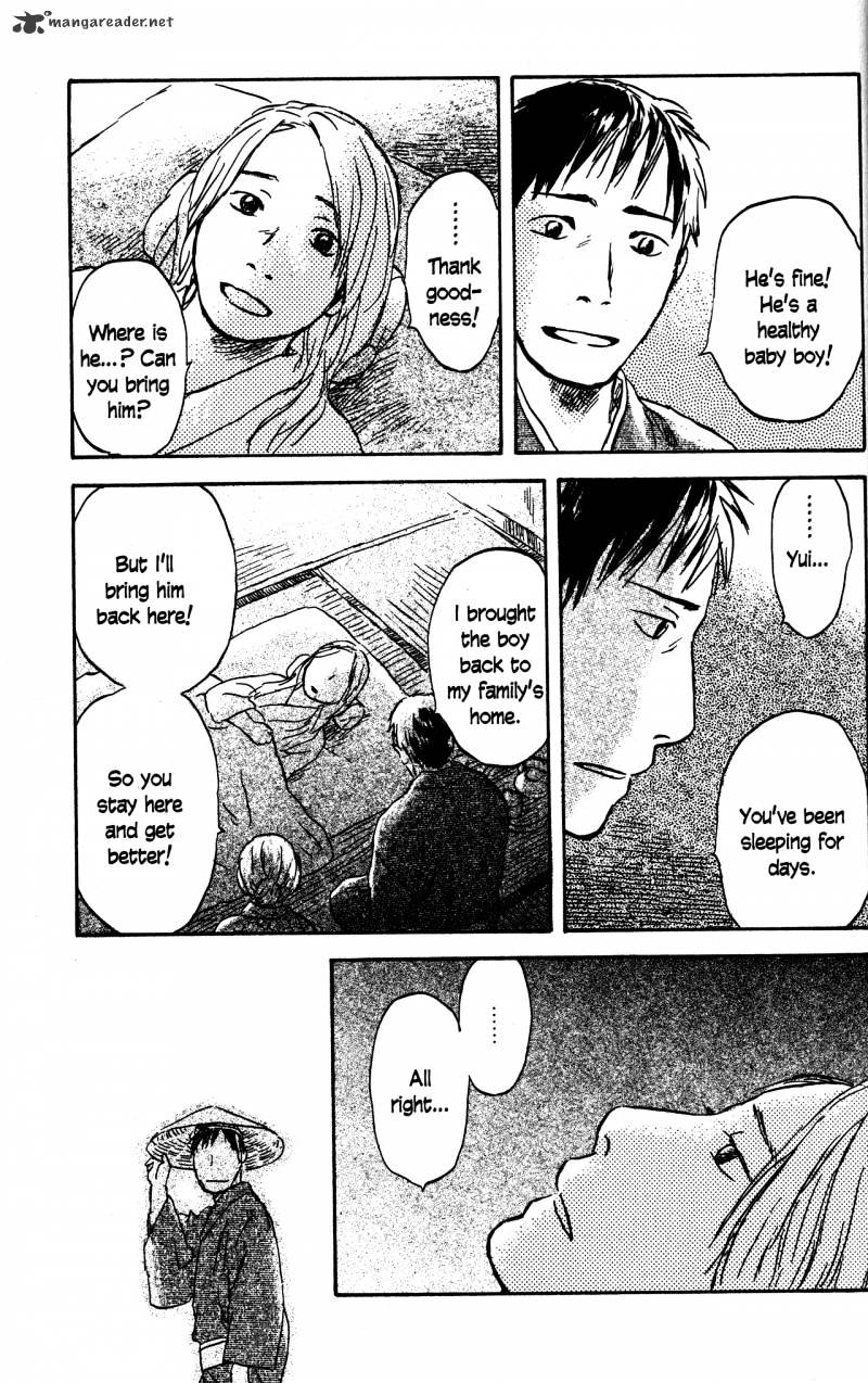 Mushishi Chapter 22 #27