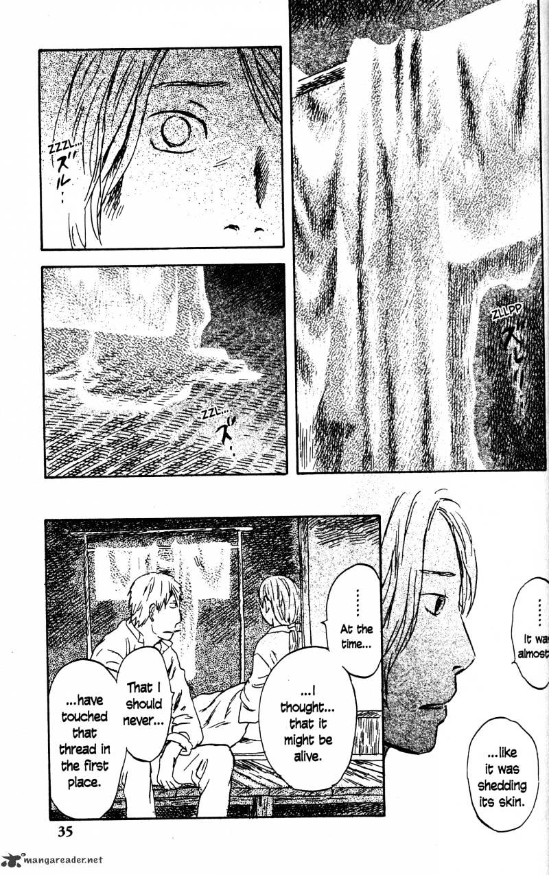 Mushishi Chapter 22 #35