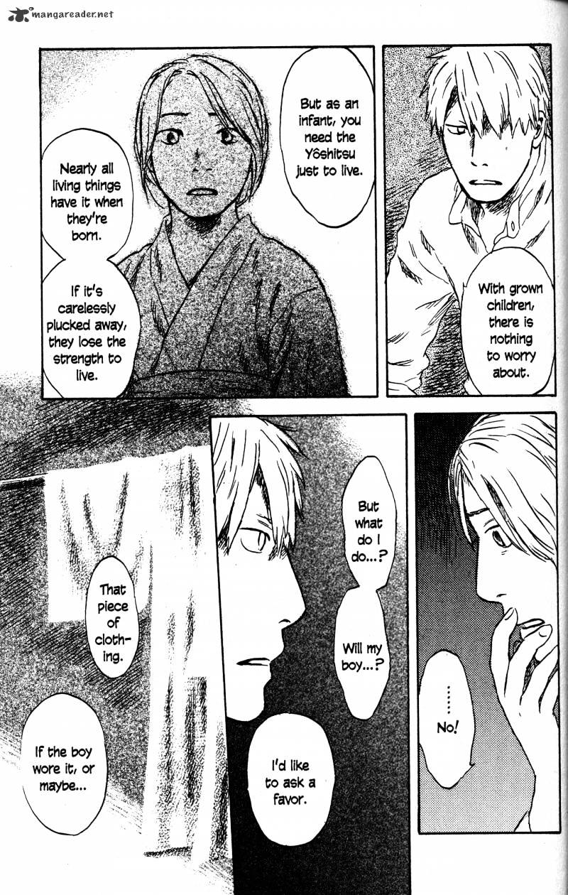 Mushishi Chapter 22 #37