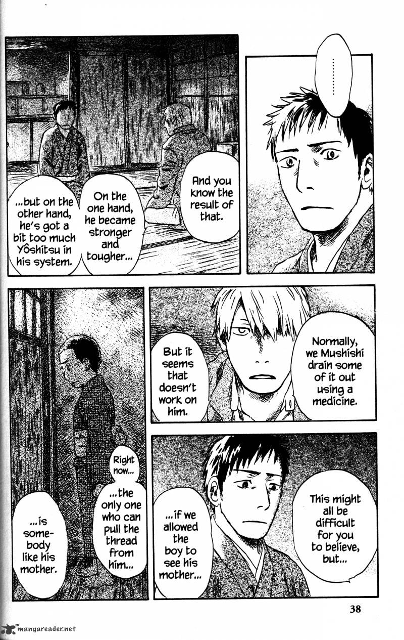 Mushishi Chapter 22 #38