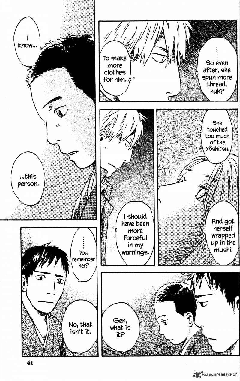 Mushishi Chapter 22 #41