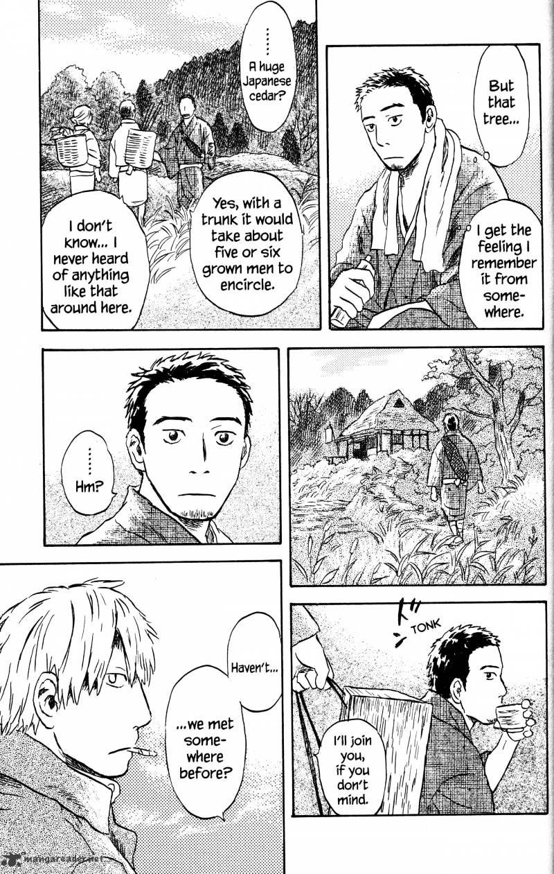 Mushishi Chapter 22 #54