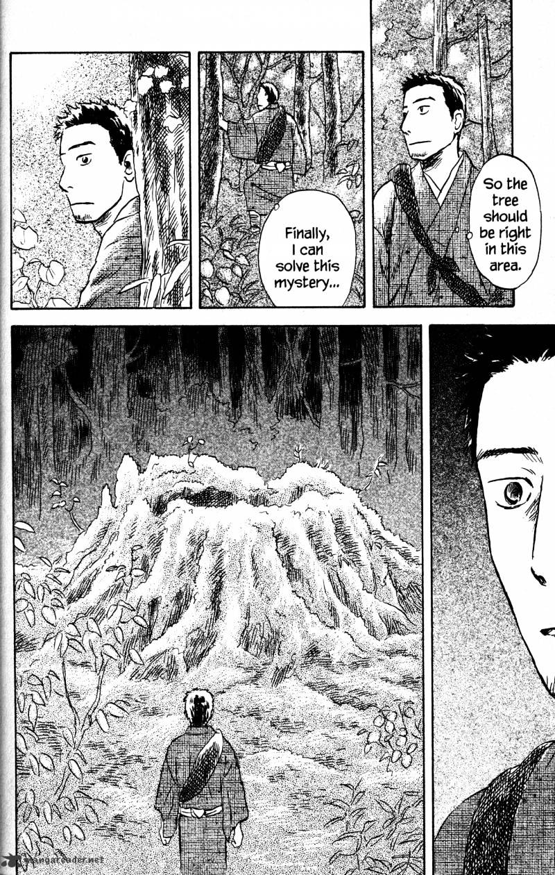 Mushishi Chapter 22 #59