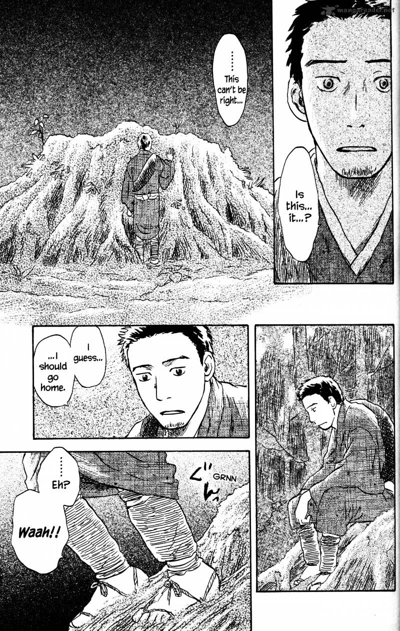 Mushishi Chapter 22 #60