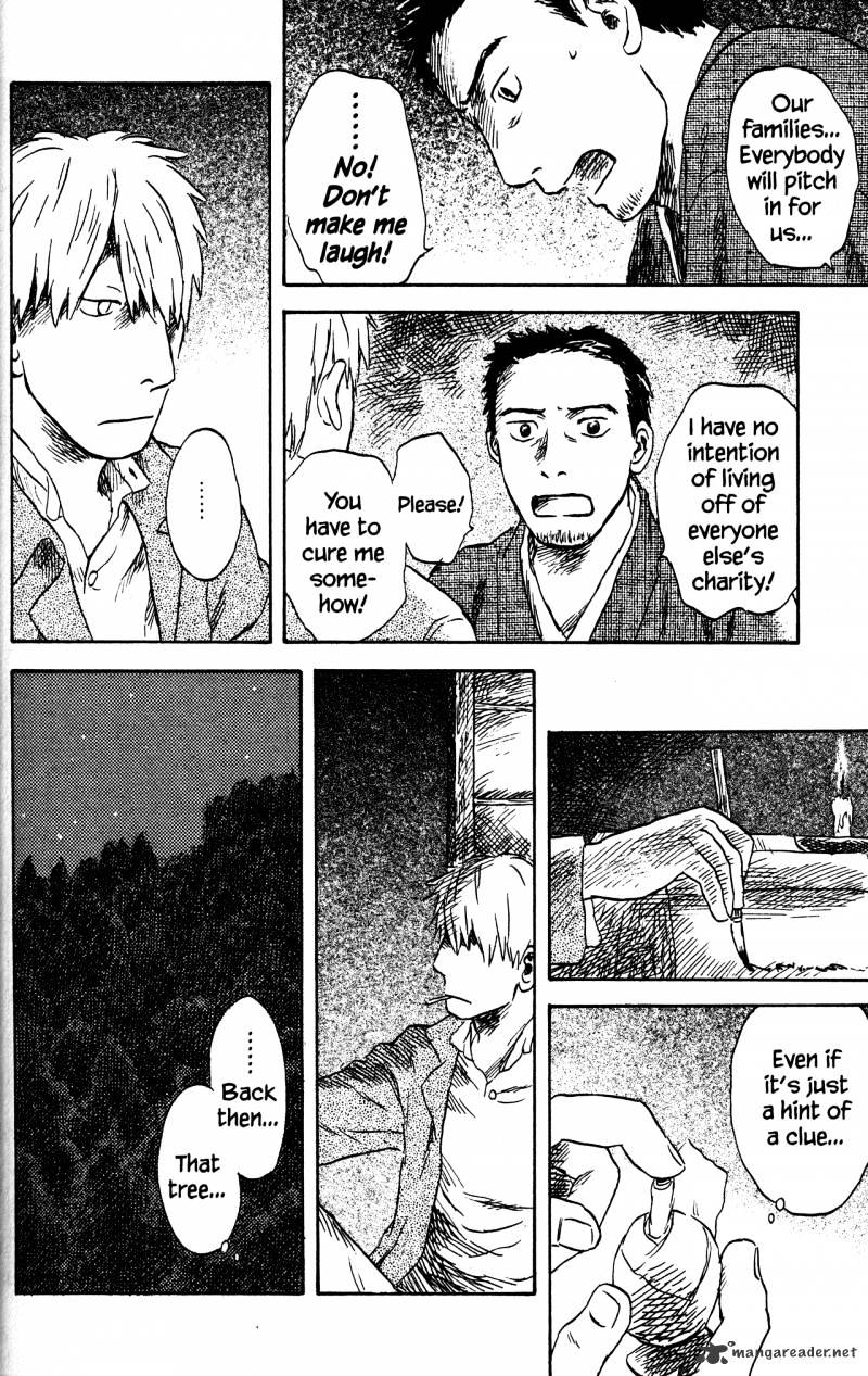 Mushishi Chapter 22 #67