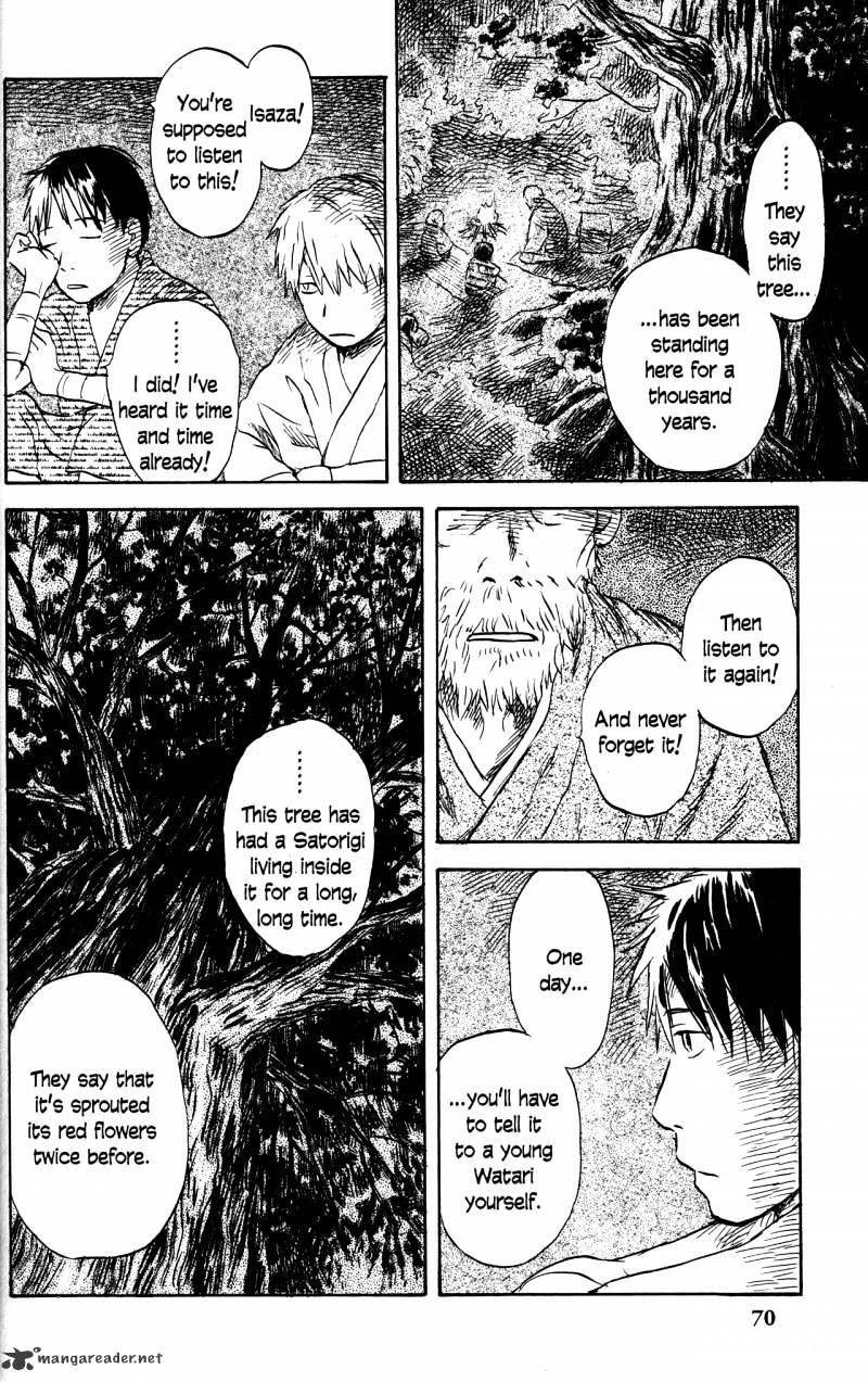 Mushishi Chapter 22 #69